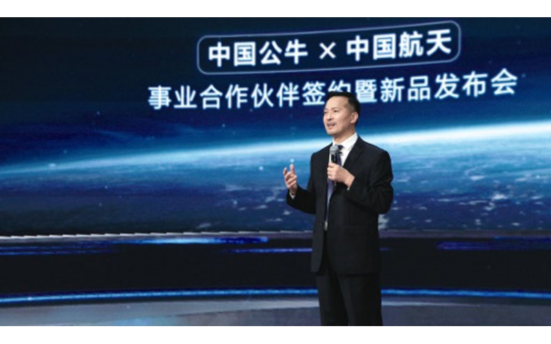 中國公牛“牽手”中國航天，用航天科技開創安全用電新時代