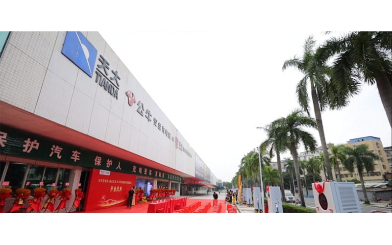 公牛新能源營銷部粵港澳團建