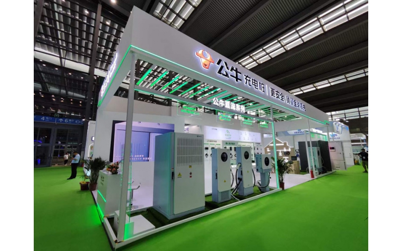 第十九屆深圳國際充電設施產業展覽會